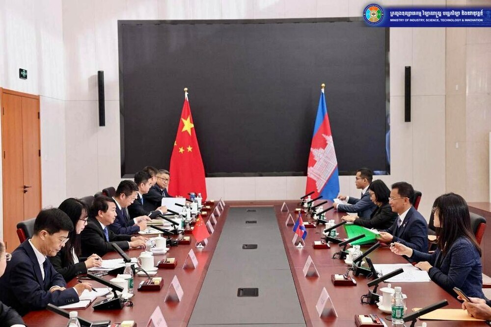 АКП: Камбоджа и Китай ще развиват сътрудничеството си в областта на метрологията 