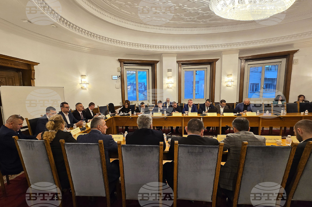 Народно събрания - Комисия по транспорт и съобщения