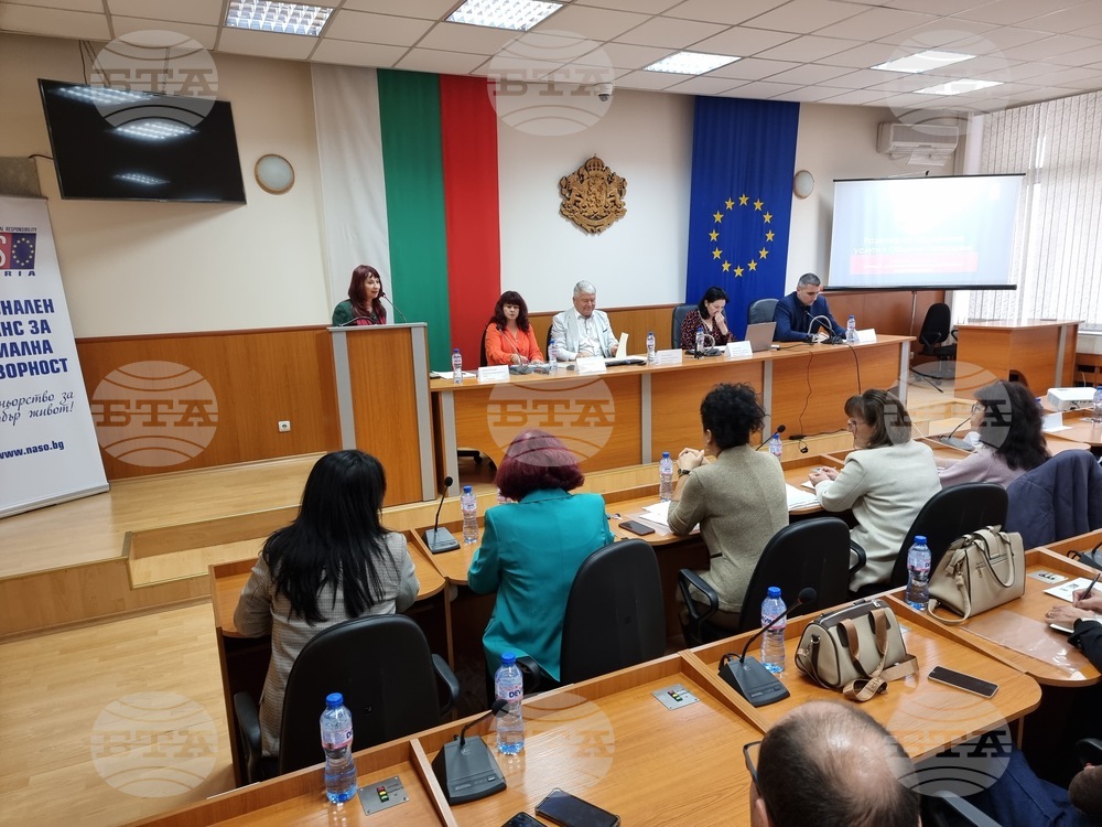 Пазарджик - социални услуги - работна среща