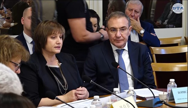 Законопроектът за бюджета на държавното обществено осигуряване бе обсъден в Комисията по бюджет и финанси