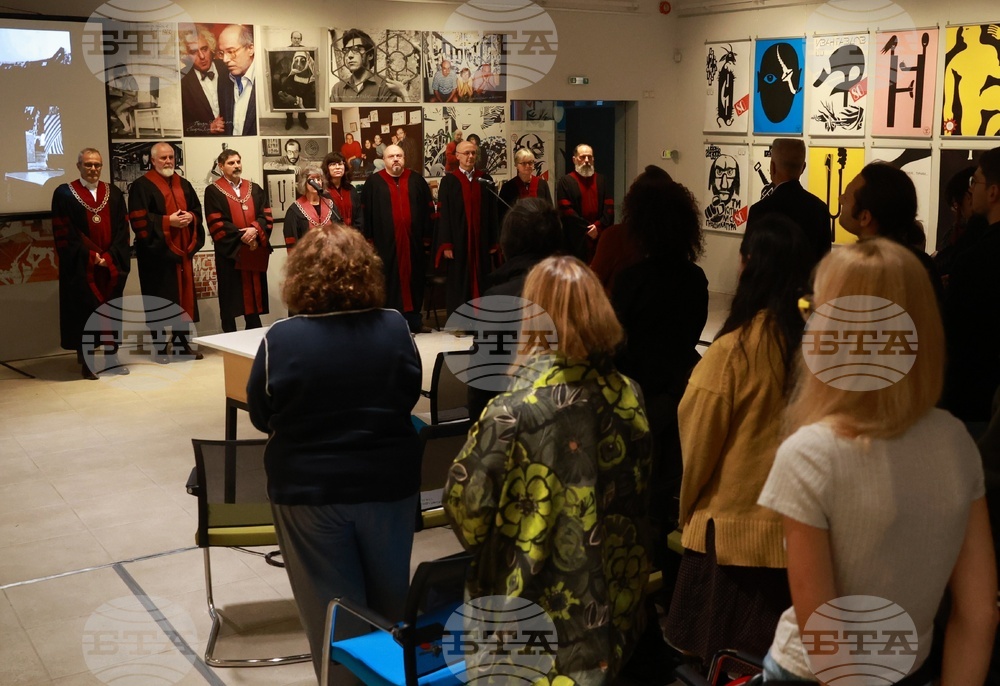 „Доктор хонорис кауза“ - проф. Светослав Кокалов