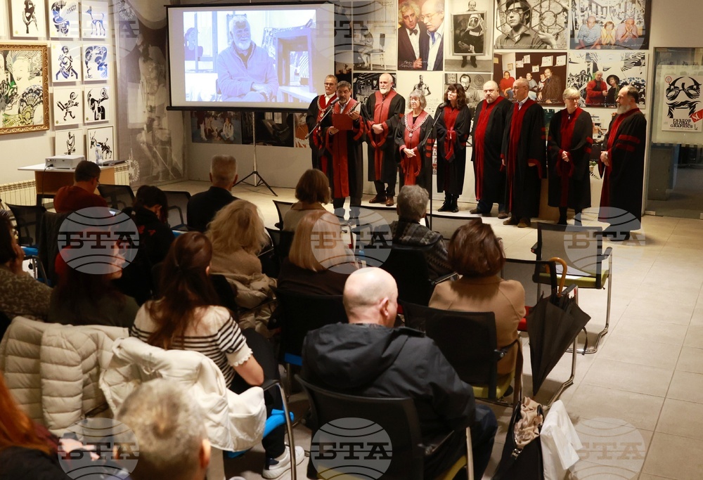 „Доктор хонорис кауза“ - проф. Светослав Кокалов