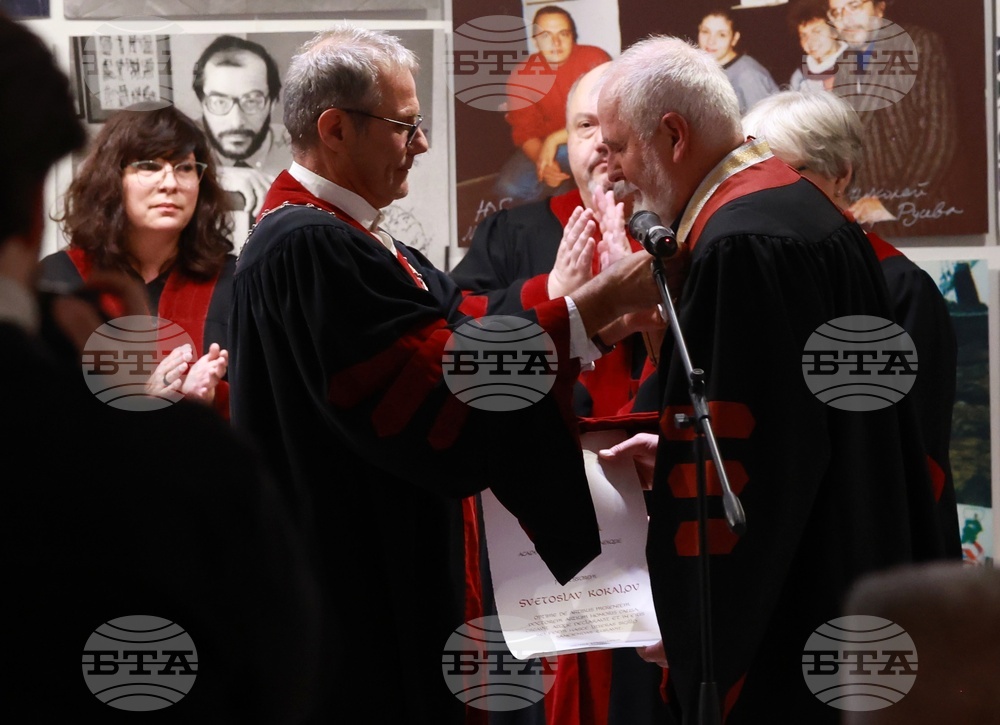 „Доктор хонорис кауза“ - проф. Светослав Кокалов