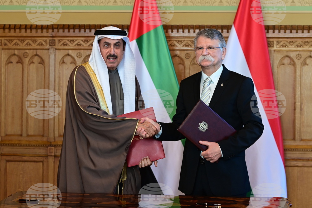 Hungary UAE Parliament