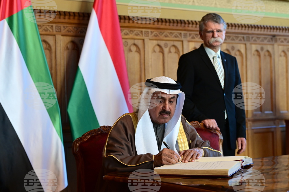 Hungary UAE Parliament