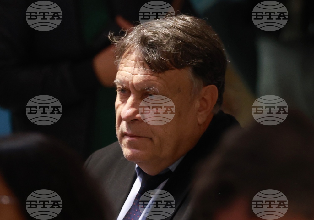 Национална художествена академия - „Доктор хонорис кауза“