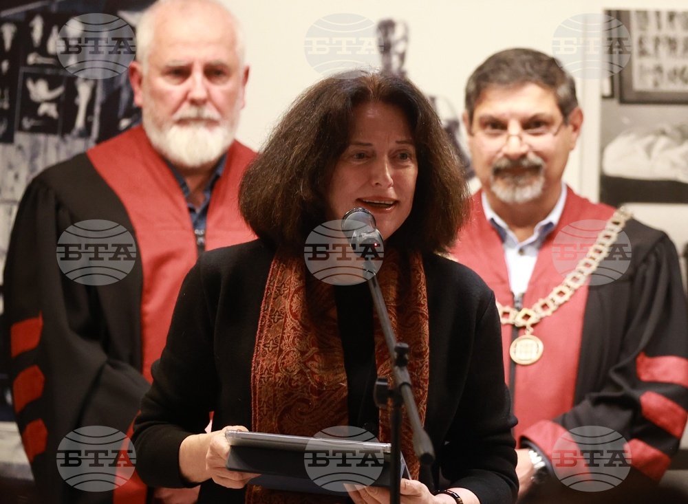 Национална художествена академия - „Доктор хонорис кауза“