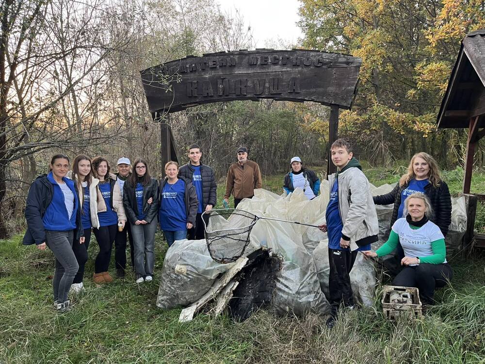 Младежи от Свищов се включиха в петия “Дунавски ден на доброволеца“ в Природен парк "Персина"