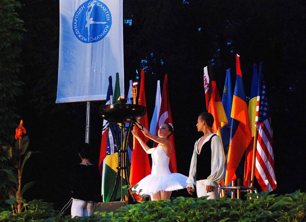 Община Варна регистрира марката Международен балетен конкурс към службата на Европейския съюз за интелектуална собственост