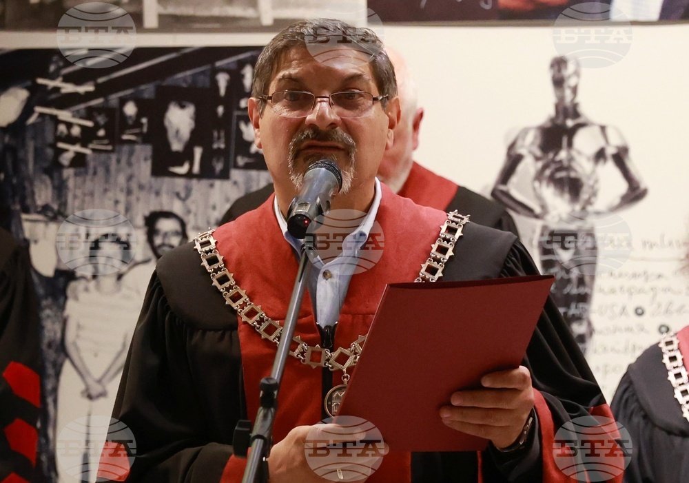 Национална художествена академия - „Доктор хонорис кауза“