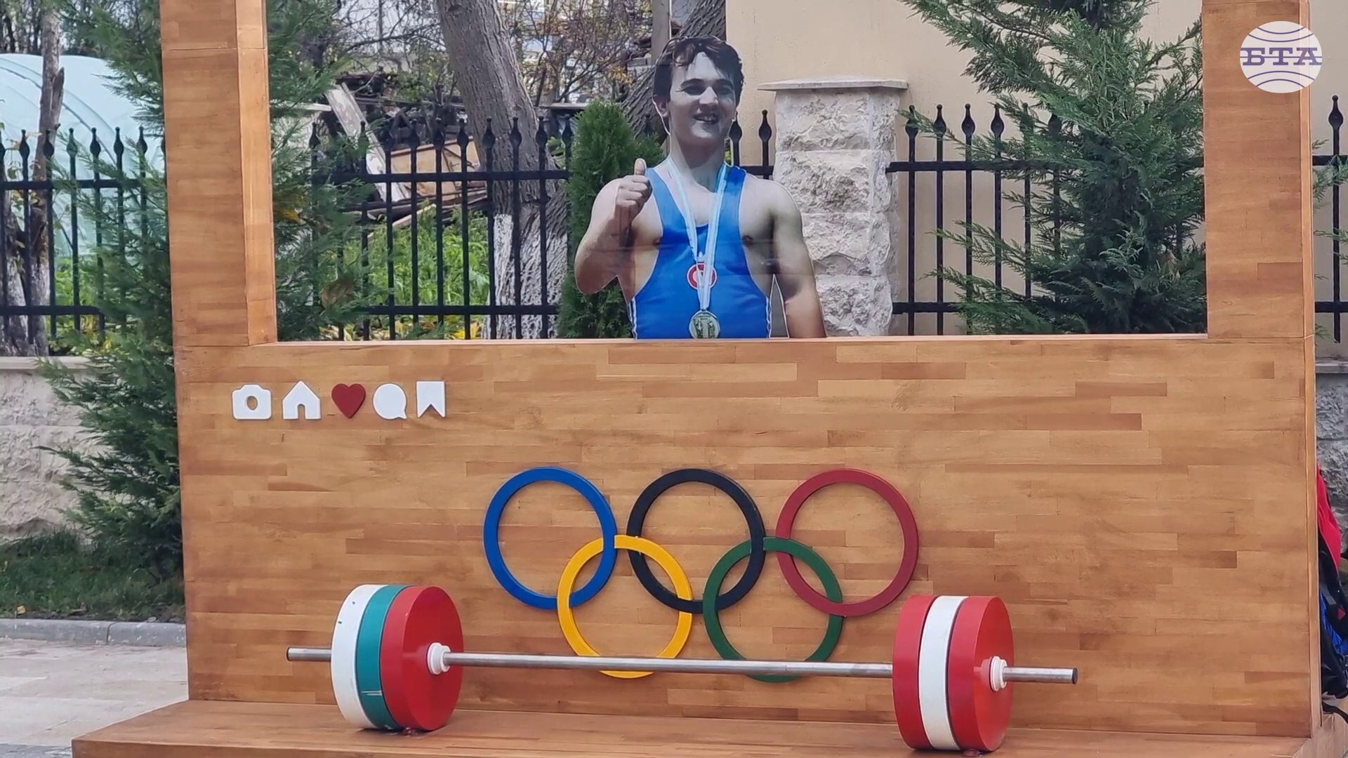 Дипломати и министри от България и Турция уважиха откриването на мемориалната къща-музей „Наим Сюлейманоглу“ в Момчилград