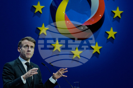 Germany France Europe Digital Summit