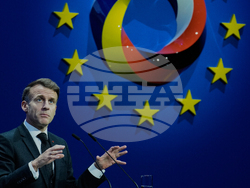 Germany France Europe Digital Summit