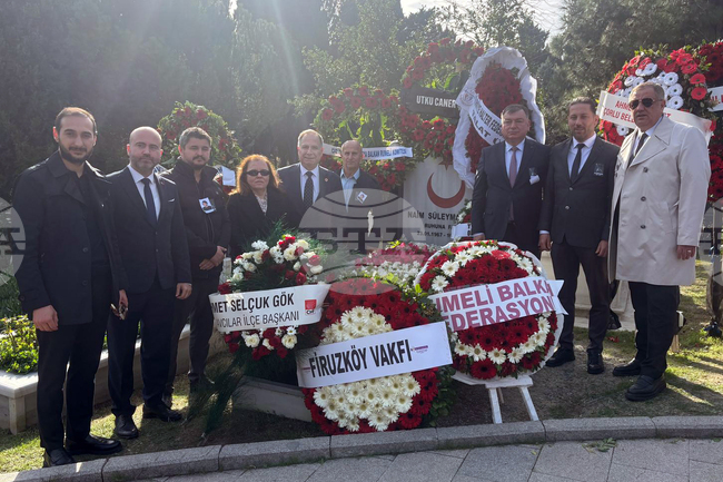 Турция - Наим Сюлейманоглу - възпоменателна церемония