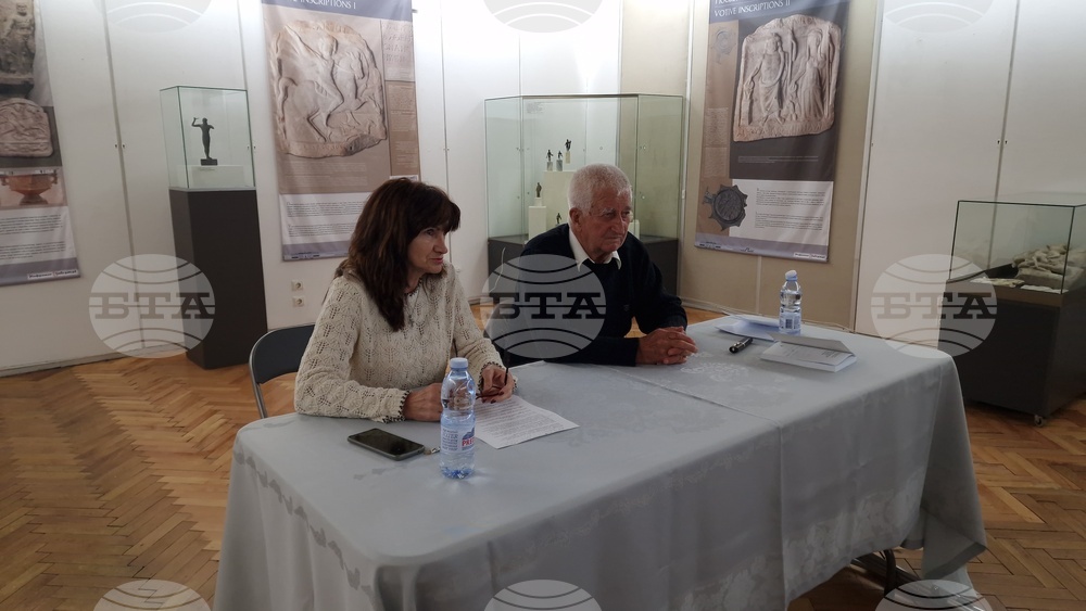 Книгата „Славчо Пирчев – битолският войвода от Брезник“ бе представена в Регионалния исторически музей в Перник