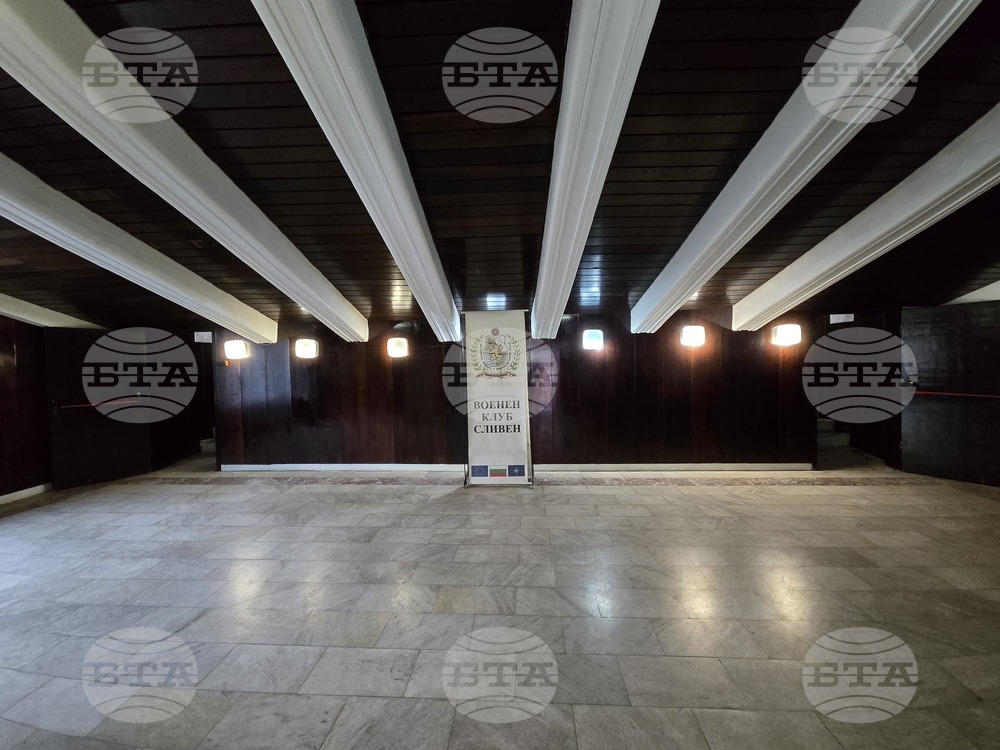 Сливен - военен клуб - тържествено събрание - годищнина