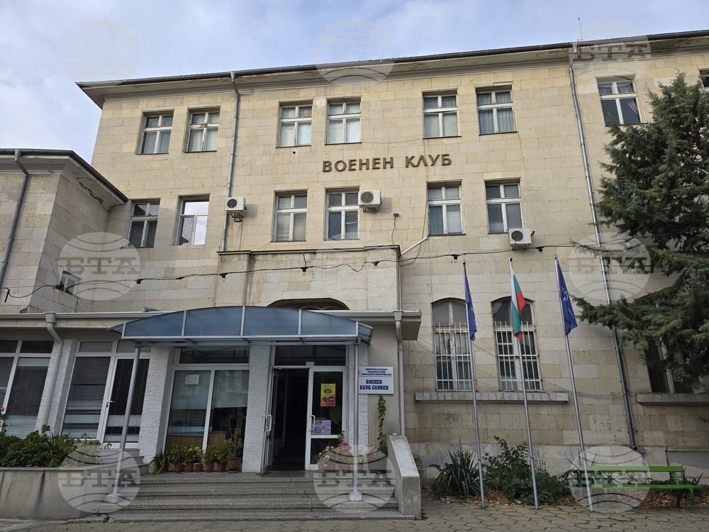 Сливен - военен клуб - тържествено събрание - годищнина