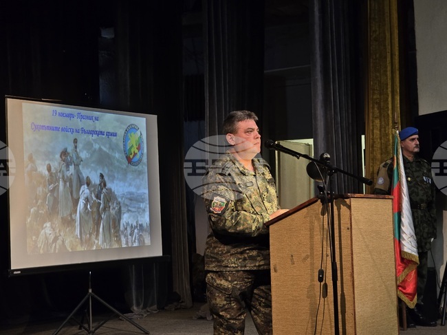 Сливен - военен клуб - тържествено събрание - годищнина