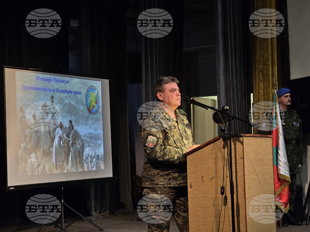 Сливен - военен клуб - тържествено събрание - годищнина