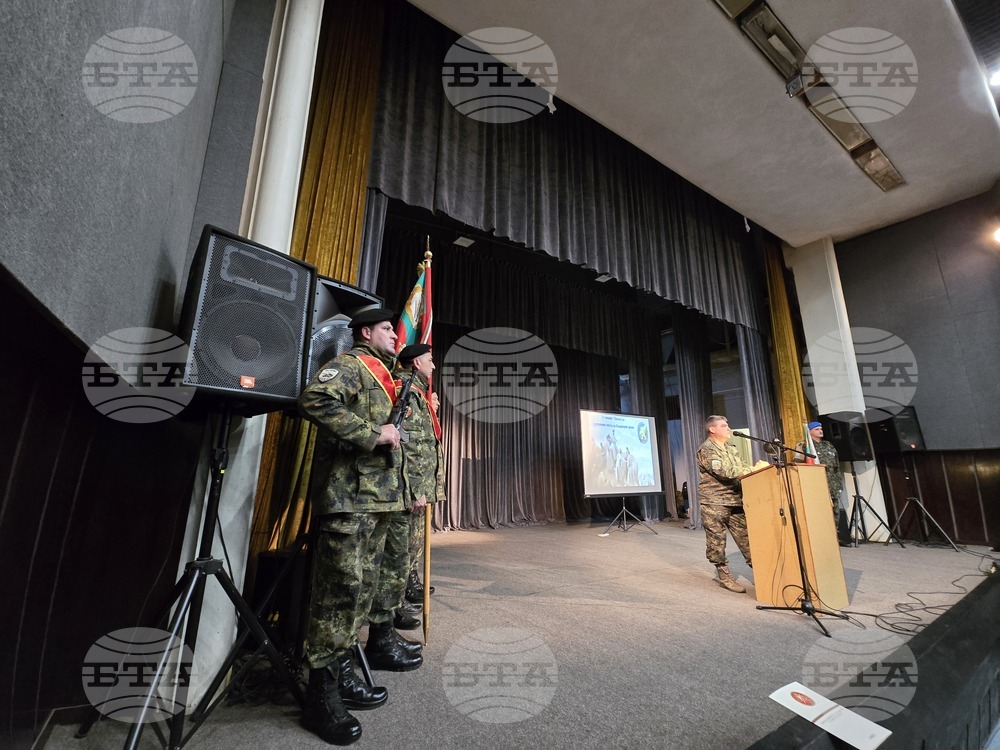 Сливен - военен клуб - тържествено събрание - годищнина