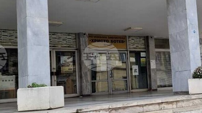 Регионална библиотека „Христо Ботев“ във Враца е регистрирала над 2600 нови читатели през този месец