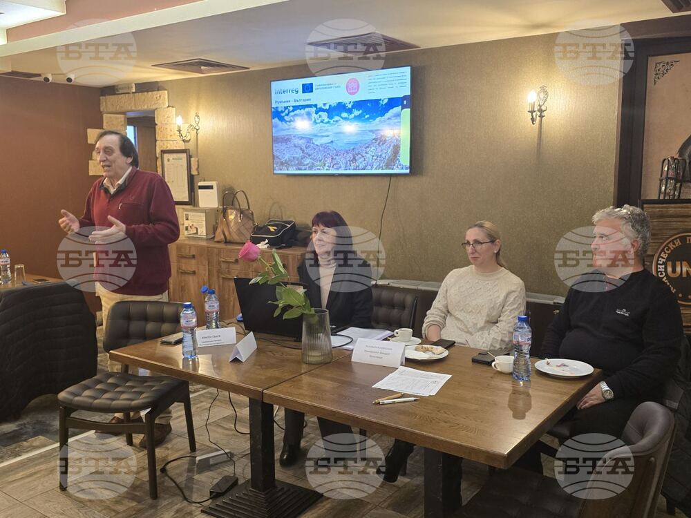 Добрич и Констанца започват изпълнението на проект за обучение в туризма и учене през целия живот 