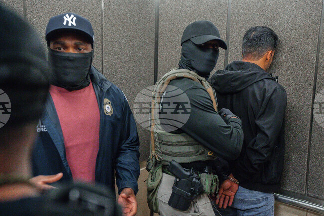 Immigration New York Courthouses