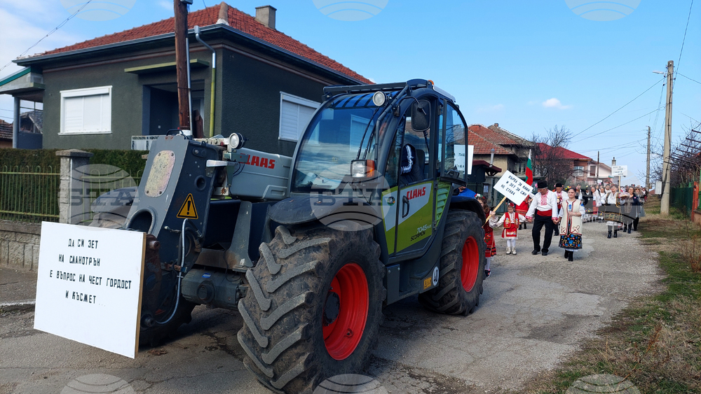 Видин - празник на зетьовете - село Сланотрън