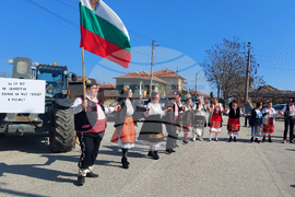Видин - празник на зетьовете - село Сланотрън