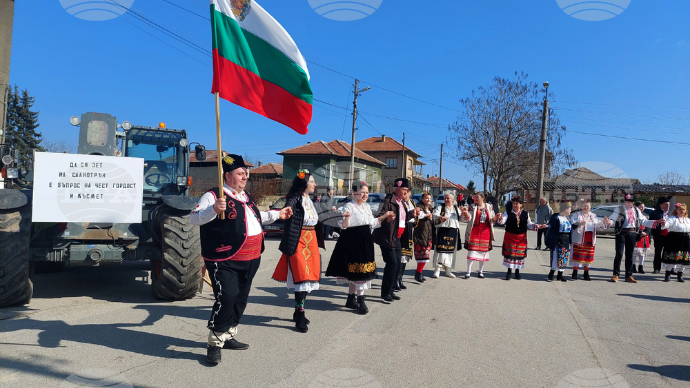 Видин - празник на зетьовете - село Сланотрън