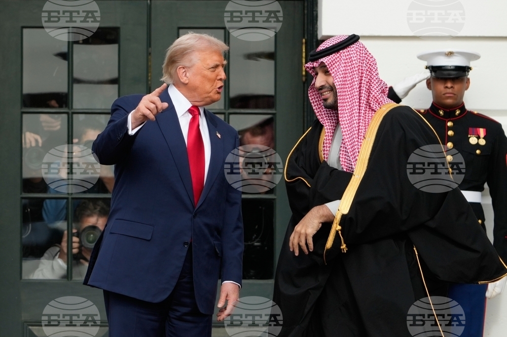 Trump Saudi Arabia