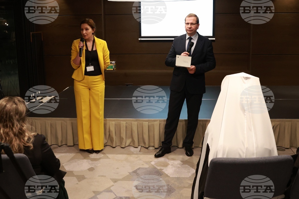 Българска православна църква - благотворителна изложба