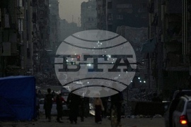 Israel Palestinians Gaza