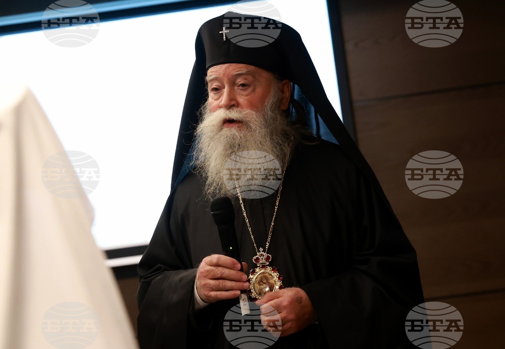 Българска православна църква - благотворителна изложба