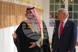 Trump Saudi Arabia