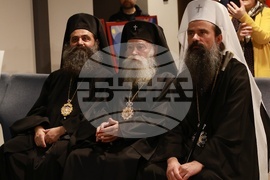 Българска православна църква - благотворителна изложба