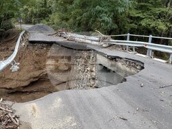 Снимка: Министерство на околната среда и водите
