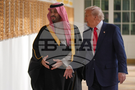 Trump Saudi Arabia