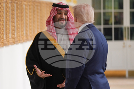 Trump Saudi Arabia