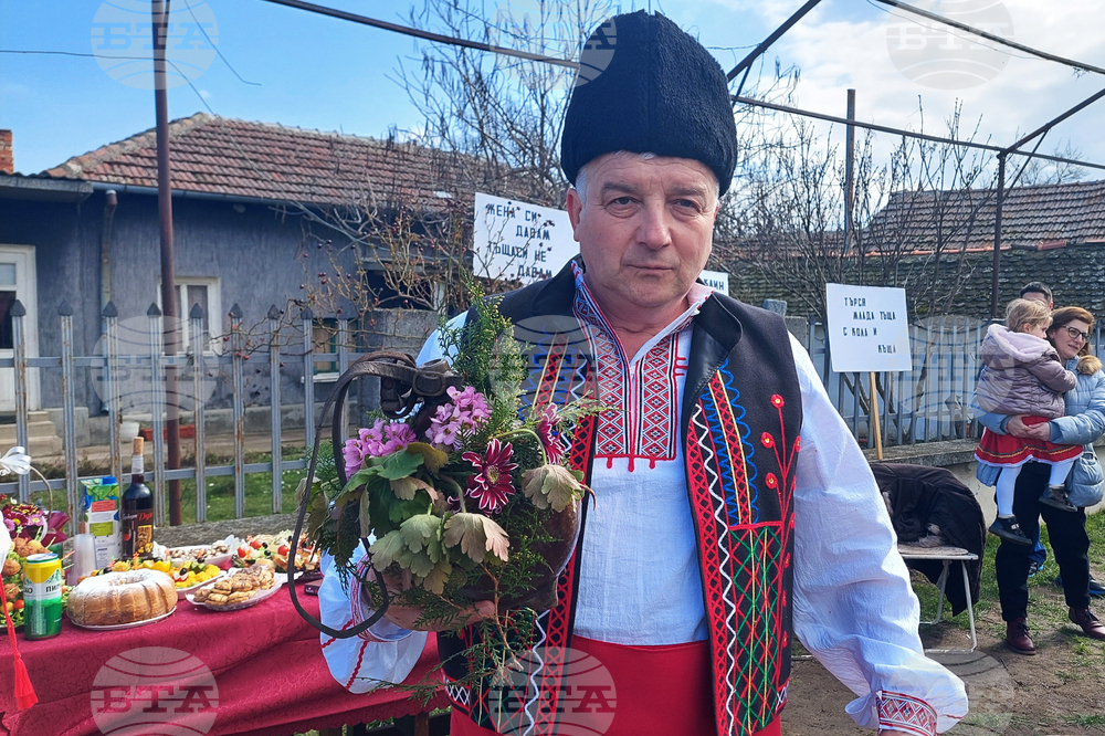 Видин - празник на зетьовете - село Сланотрън