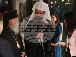 Българска православна църква - благотворителна изложба