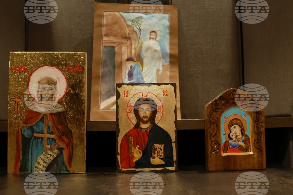 Българска православна църква - благотворителна изложба