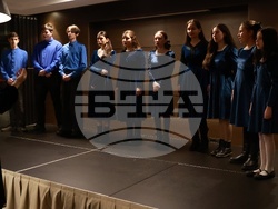 Българска православна църква - благотворителна изложба