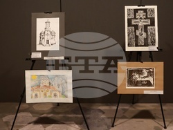 Българска православна църква - благотворителна изложба