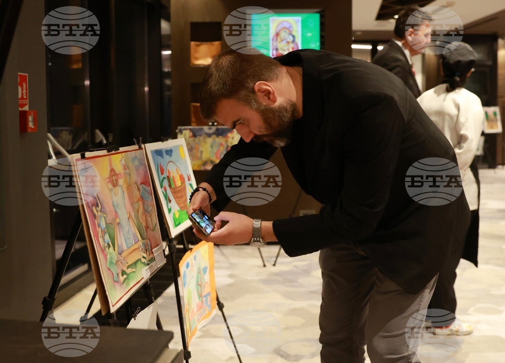 Българска православна църква - благотворителна изложба