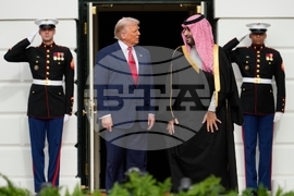 Trump Saudi Arabia