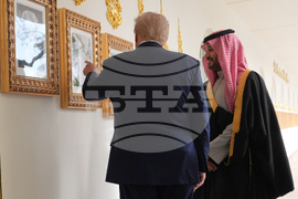 Trump Saudi Arabia