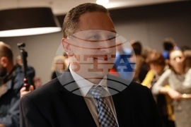 Българска православна църква - благотворителна изложба