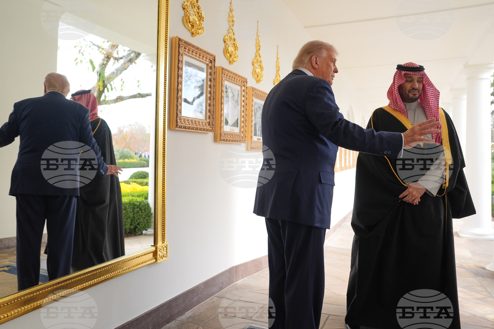 Trump Saudi Arabia