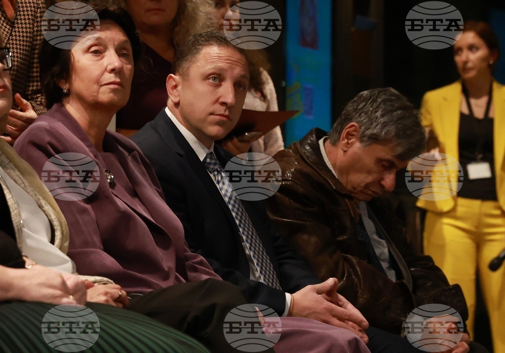 Българска православна църква - благотворителна изложба